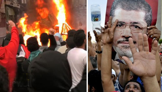 Egypt protest1